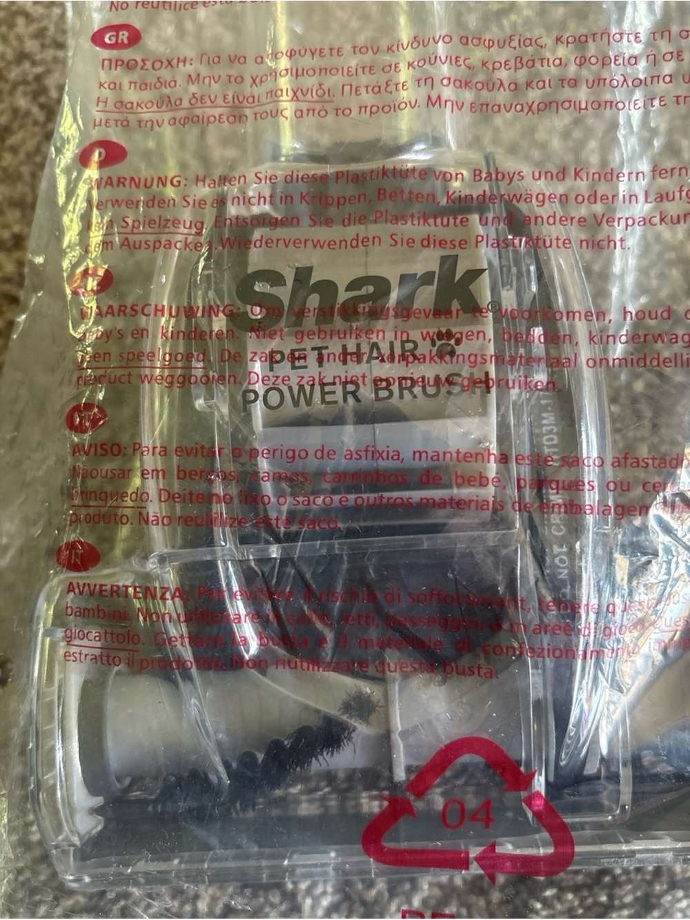 SHARK Pet Hair POWER BRUSH Tool ATTACHMENT Model# 119FFJ NEW IN PKG